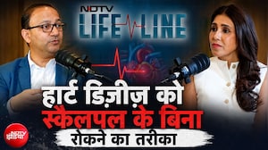 Scalpel के बिना कैसे रोके दिल की बीमारी? | Preventing Heart Disease | NDTV Lifeline&nbsp;Podcast