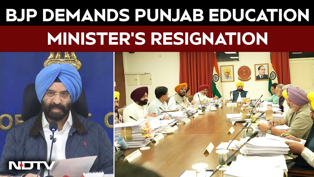 Punjab Paper Leak Row: BJP Seeks Education Minister's Resignation