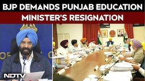 Punjab Paper Leak Row: BJP Seeks Education Minister's Resignation