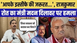 Dharmendra Pradhan के बाद Madan Dilawar पर निशाना, Rajkumar Roat ने उठाई इस्तीफे की मांग |BAP vs BJP