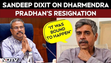 "Dharmendra Pradhan's Resignation Was Bound To Happen": Congress's Sandeep Dixit