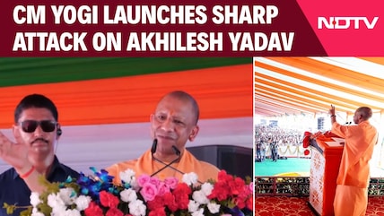 Yogi Adityanath Mocks Akhilesh Yadav Over &ldquo;Wakes Up At 12&rdquo; Remark