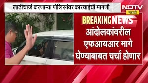 Abhijeet Dipke ज्येष्ठ विधिज्ञ कपिल सिब्बल यांच्या भेटीला, कारण काय?
