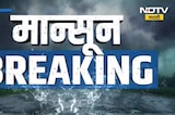 Maharashtra Rain Update | कुठे ढगफुटीसदृश्य पाऊस, कुठे पावसामुळे दिलासा; पाहा पावसाच्या बातम्या