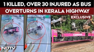 Viral Video | One killed, Over 30 Injured As Bus Overturns On Highway In Kerala&rsquo;s Kuttippuram