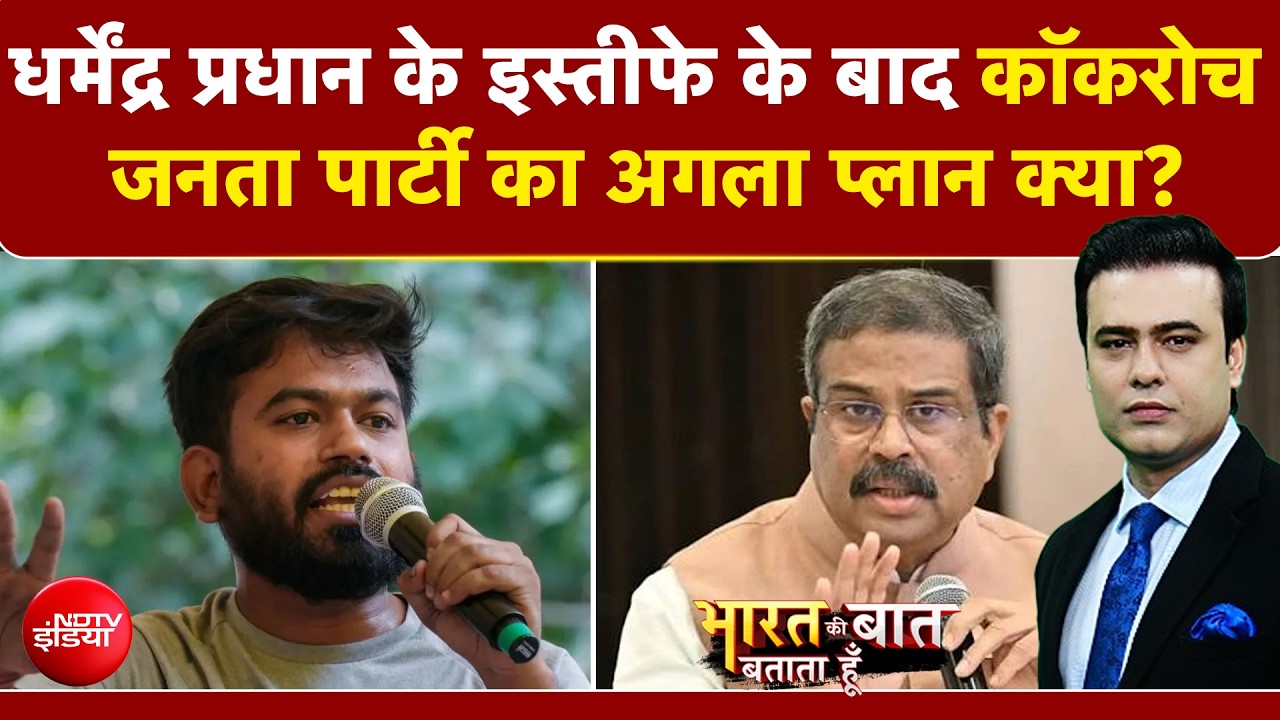 कपिल सिब्&zwj;बल से सलाह लेने पहुंचे अभिजीत दीपके, CJP का अलगा प्&zwj;लान क्&zwj;या है?
