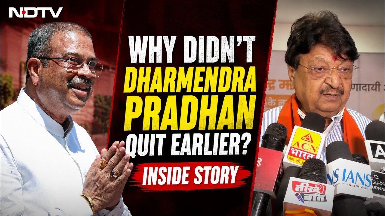 Why Did Dharmendra Pradhan Not Quit Earlier? BJP's Kailash Vijayvargiya Reveals The Inside Story