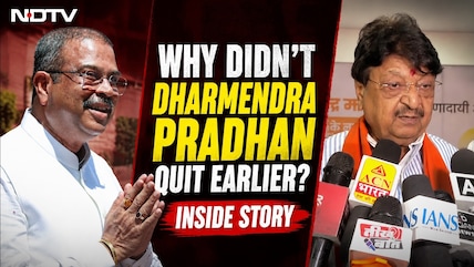 Why Did Dharmendra Pradhan Not Quit Earlier? BJP's Kailash Vijayvargiya Reveals The Inside Story
