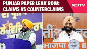 Punjab Paper Leak Row: Bhagwant Mann, BJP Trade Charges Over Student Exams