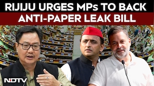 MP Rijiju Urges MPs To Back Paper Leak Bill, Calls It Vital For Students' Future