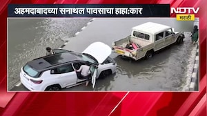 पुराच्या पाण्यात अडकलेल्या चिमुकल्याला जीवदान, गुजरातमध्ये लष्करामार्फत बचाव कार्य