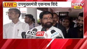 Eknath Shinde | कारगिल दिवसानिमित्त जवानांना अभिवादन, एकनाथ शिंदेंच्या भावना काय?
