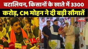 CM Mohan In Khandwa: किसानों के खाते में ₹3300 करोड़, CM मोहन ने दी बड़ी सौगातें | MP News। Breaking
