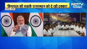 Jalore के Sunil Kumar से PM Modi का संवाद! Himachal के सीमावर्ती गांवों के अनुभव किए साझा |Top News