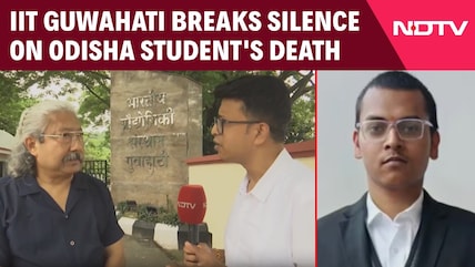 IIT Guwahati Breaks Silence On Odisha Student's Death | NDTV Exclusive