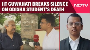 IIT Guwahati Breaks Silence On Odisha Student's Death | NDTV Exclusive