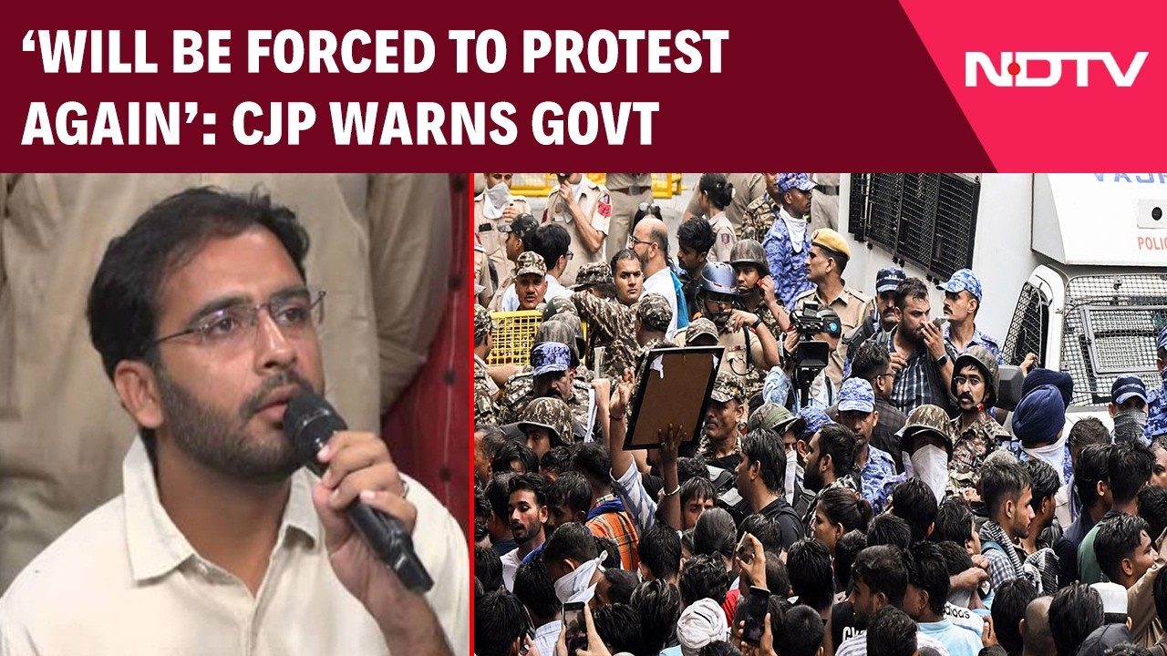 CJP Press Conference: CJP Warns Of Fresh Protest If Govt Fails To Withdraw FIRs Against Protesters