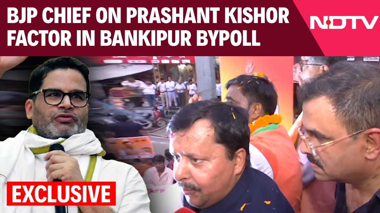 Nitin Nabin Interview | BJP Chief Nitin Nabin On Prashant Kishor Factor In Bankipur Bypoll