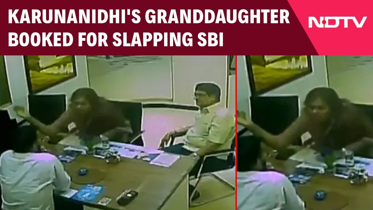 Karunanidhi Granddaughter | On Cam: Karunanidhi's Granddaughter Caught Slapping SBI Branch Manager