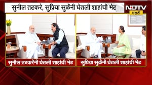 Amit Shah यांची भेट, चर्चेला ऊत; खासदार Bajrang Sonwane यांची प्रतिक्रिया काय?