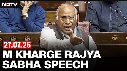 Mallikarjun Kharge Rajya Sabha Speech: 27.07.2026  | Parliament Monsoon Session