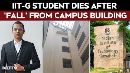 IIT Guwahati Student Found Dead After Fall From Campus Building; Police Probe Underway