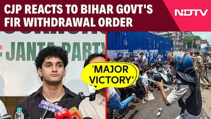 CJP News | Bihar Govt Withdraws FIRs Against Protesters; CJP Calls It 'Major Victory'