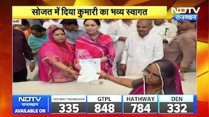 Deputy CM Diya Kumar का Sojat में भव्य स्वागत!| Breaking News | Rajasthan | Top News |Pali Politics