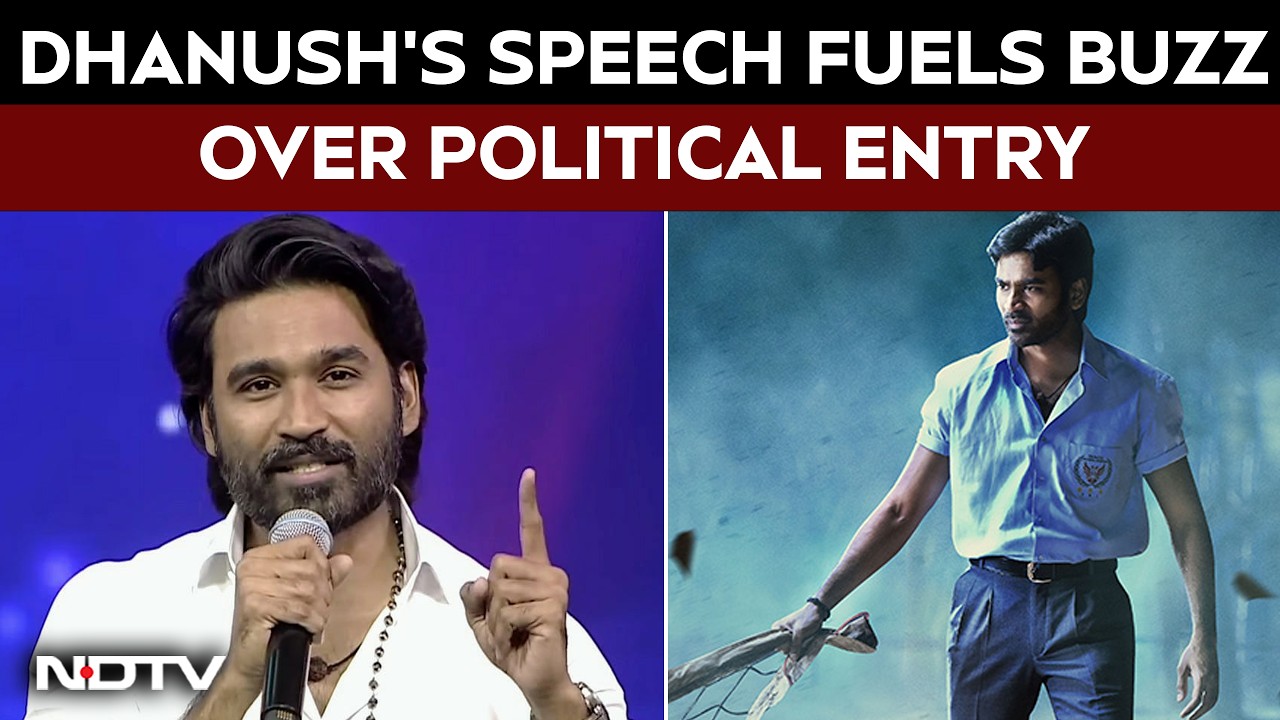 Tamil Nadu News | After Vijay, Could Dhanush Be Tamil Nadu's Next Superstar To Enter Politics?