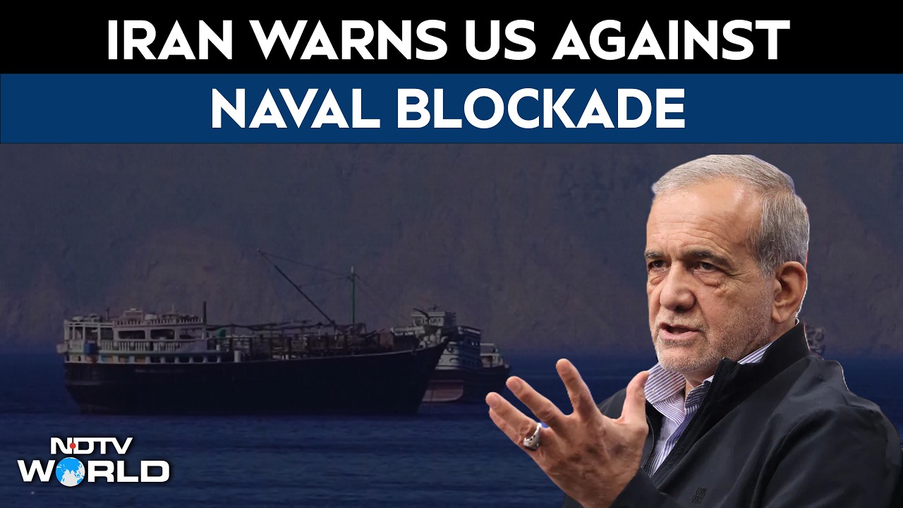 US-Iran War | 'No US Threat Will Go Unanswered': Iran Warns Washington Against Naval Blockade