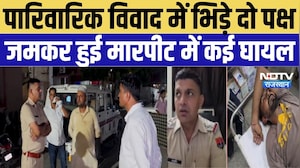 Hanumangarh Crime News: पारिवारिक विवाद में भिड़े दो पक्ष, जमकर हुई मारपीट में कई घायल  | Crime News
