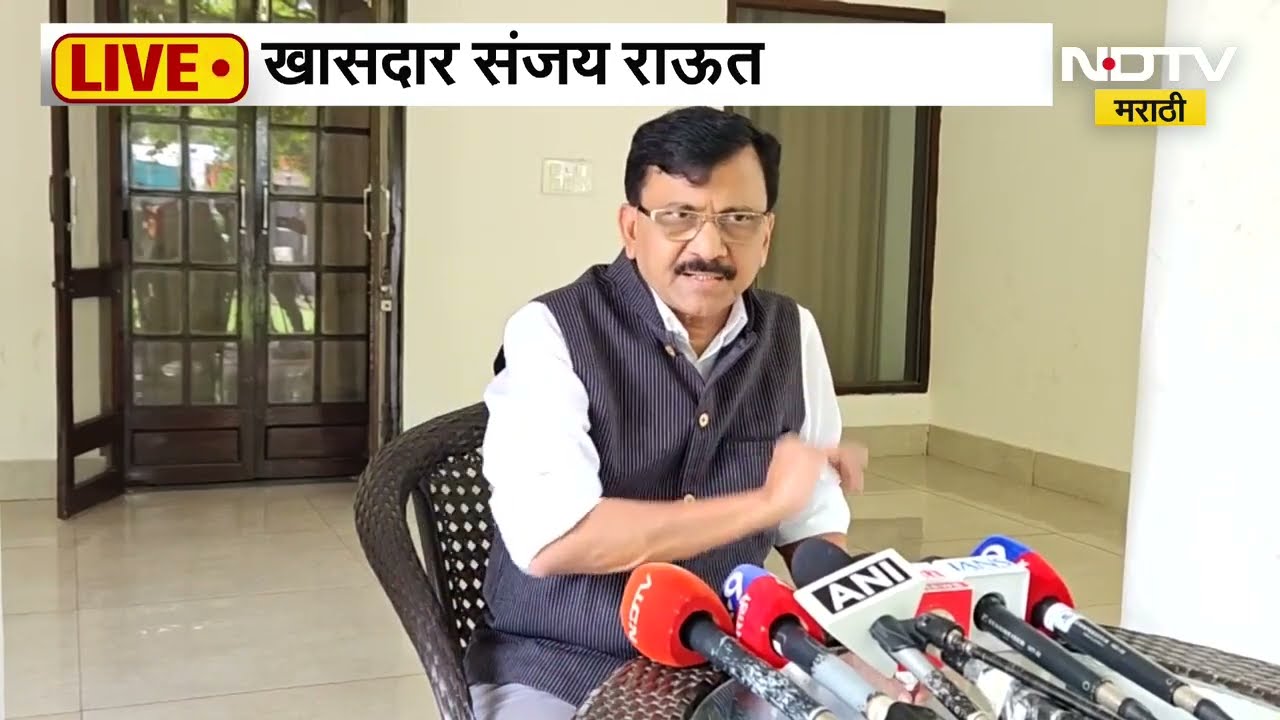 Sanjay Raut | विद्यार्थ्यांवरील गुन्हे मागे घ्यावेत, पण सरकार... संजय राऊत यांचा हल्लाबोल