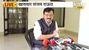 Sanjay Raut | विद्यार्थ्यांवरील गुन्हे मागे घ्यावेत, पण सरकार... संजय राऊत यांचा हल्लाबोल