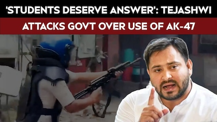'Students Deserve Answers': Tejashwi Targets Bihar Government Over Use Of AK-47
