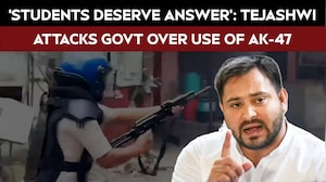 'Students Deserve Answers': Tejashwi Targets Bihar Government Over Use Of AK-47