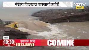भंडारा जिल्ह्याच्या साकोली तालुक्यातील सुंदरी गावाचा काठ फुटला, शेतात तलावाचं पाणी