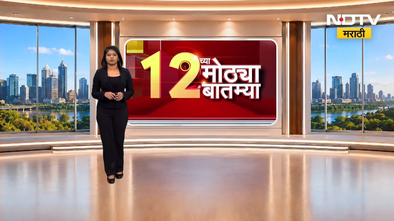 MPSC Paper Leak Case, पोलिसांचं पथक नंदुरबारमध्ये, तक्रारदार, संशयित विद्यार्थिनींची  चौकशी होणार