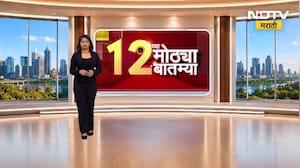 MPSC Paper Leak Case, पोलिसांचं पथक नंदुरबारमध्ये, तक्रारदार, संशयित विद्यार्थिनींची  चौकशी होणार