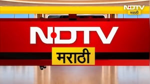MHT - CET परीक्षेत घोटाळा, आयुक्त दिलीप सरदेसाई यांची पत्रकार परिषद । NDTV मराठी
