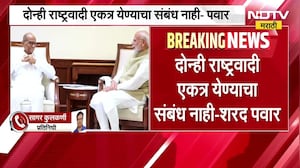 पार्थ पवार आणि प्रफुल्ल पटेल Sharad Pawar यांना भेटले? राजकीय प्रतिक्रिया काय?