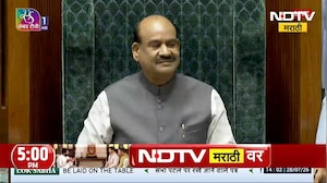 Lok Sabha | Anti-Paper Leak Bill | लोकसभेत परीक्षा दुरुस्ती विधेयकावर चर्चा