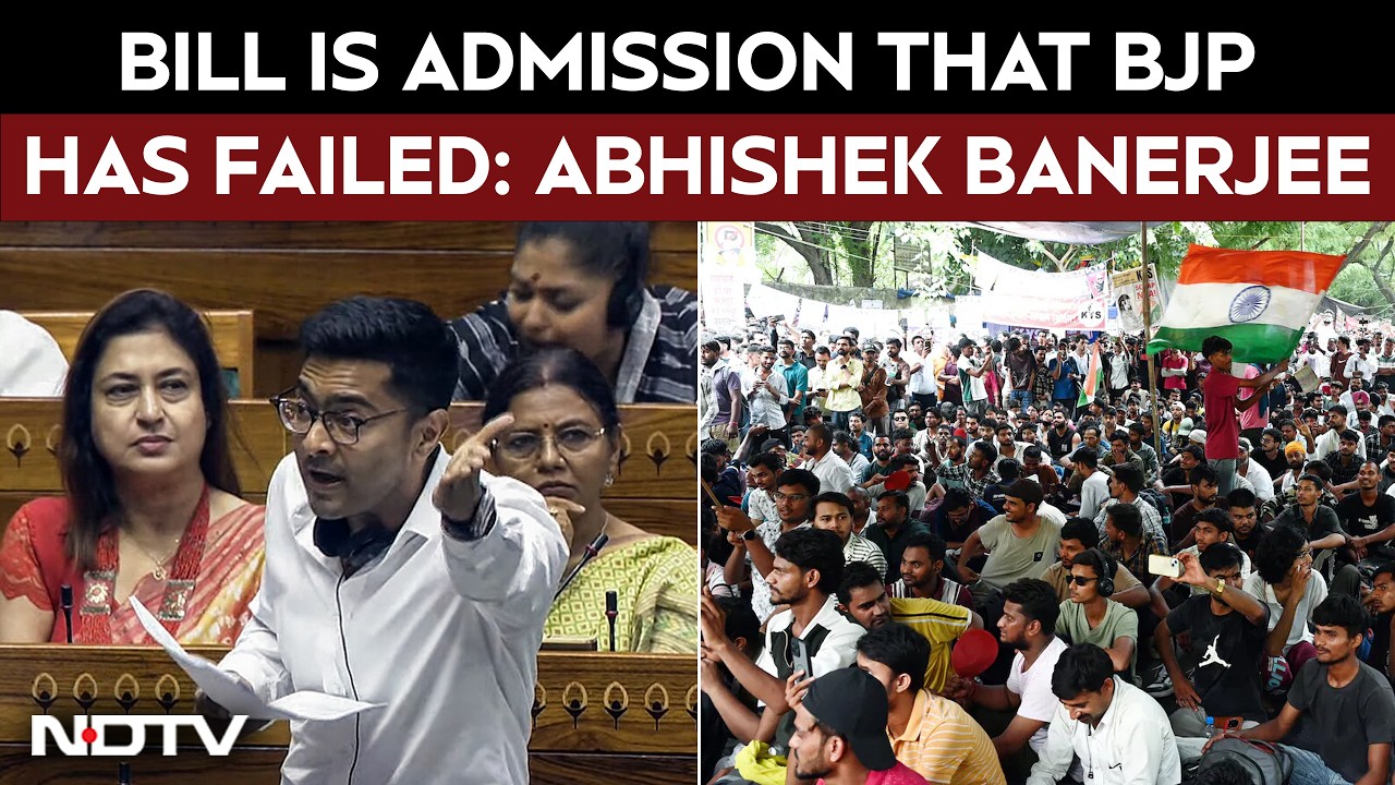 Abhishek Banerjee Lok Sabha Speech: "Bill Is An Admission Of Govt Failure, Not A Solution"