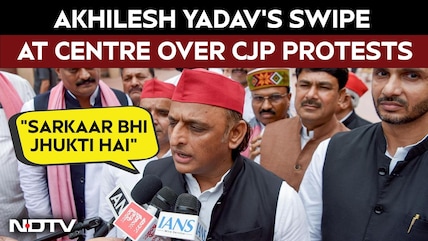 "Sarkaar Bhi Jhukti Hai": Akhilesh Yadav's Swipe At Centre Over CJP Protests