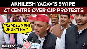 "Sarkaar Bhi Jhukti Hai": Akhilesh Yadav's Swipe At Centre Over CJP Protests
