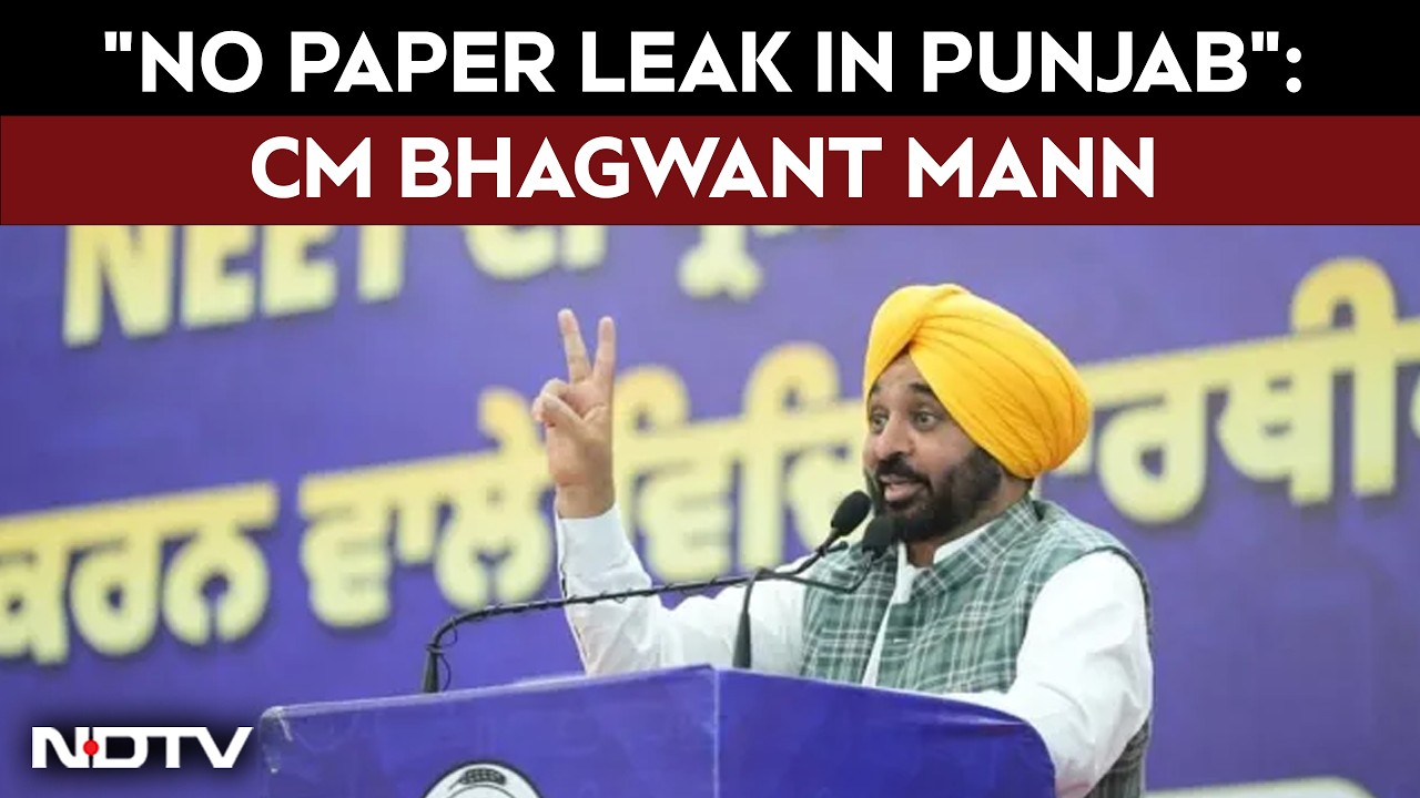 "No Paper Leak In Punjab": CM Bhagwant Mann Rejects Allegations