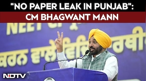 "No Paper Leak In Punjab": CM Bhagwant Mann Rejects Allegations