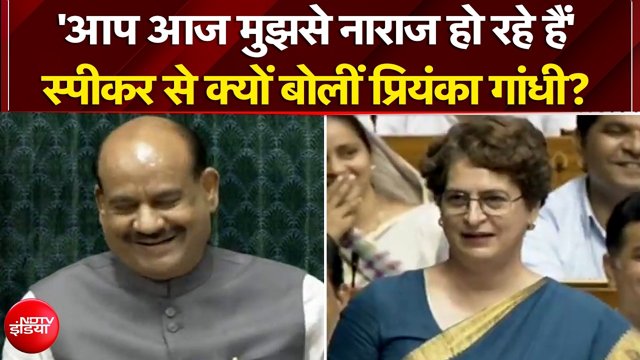 'एंगल बदलने से...' पेपर लीक पर चर्चा में प्रियंका गांधी ने PM मोदी की सेल्&zwj;फी वीडियो पर कसा तंज