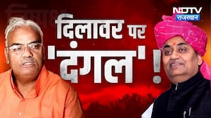 Rajasthan Politics: Madan Dilawar के इस्तीफे की मांग पर छिड़ा घमासान | BJP | Congress