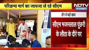 Deeg: पूंछरी का लौठा पहुंचे CM Bhajanlal Sharma, अपने हाथों से श्रद्धालुओं को बांटा प्रसाद