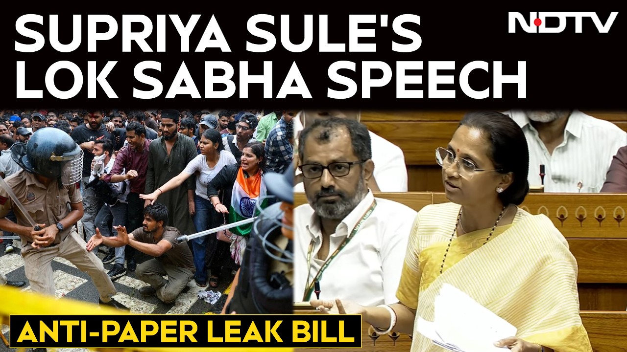 Supriya Sule Slams Pralhad Joshi In Lok Sabha | Anti-Paper Leak Bill Case